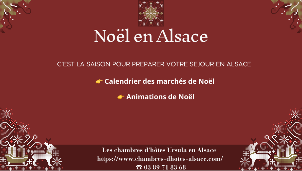 NOEL EN ALSACE